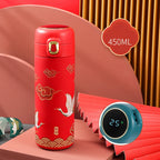 Jade Essence Flask (450ml)